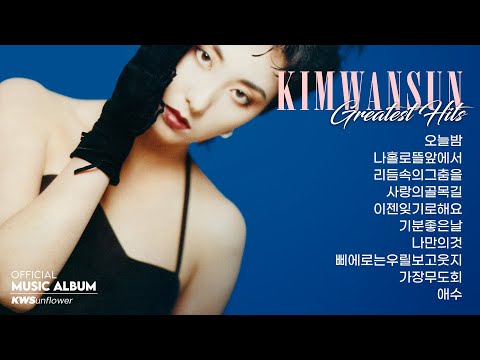 [김완선TV] 김완선 The best songs Top10