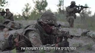 סרטון חזק בנושא התקציב במיוחד לחתולים | הרב דניאל זר