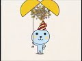 Qoo Happy Birthday 2004 Japan RARE
