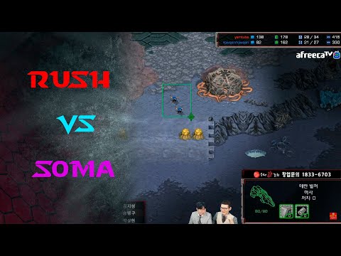 KCM 2020 S4 W1 G3 - Rush vs Soma TvZ
