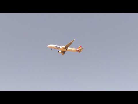 4X-AGH Arkia Israeli Airlines Landing at Tel Aviv Ben Gurion International Airport Airbus A321-251NX