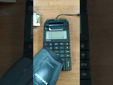 Perfect S RUS 2019 09 06 at 12 58 50