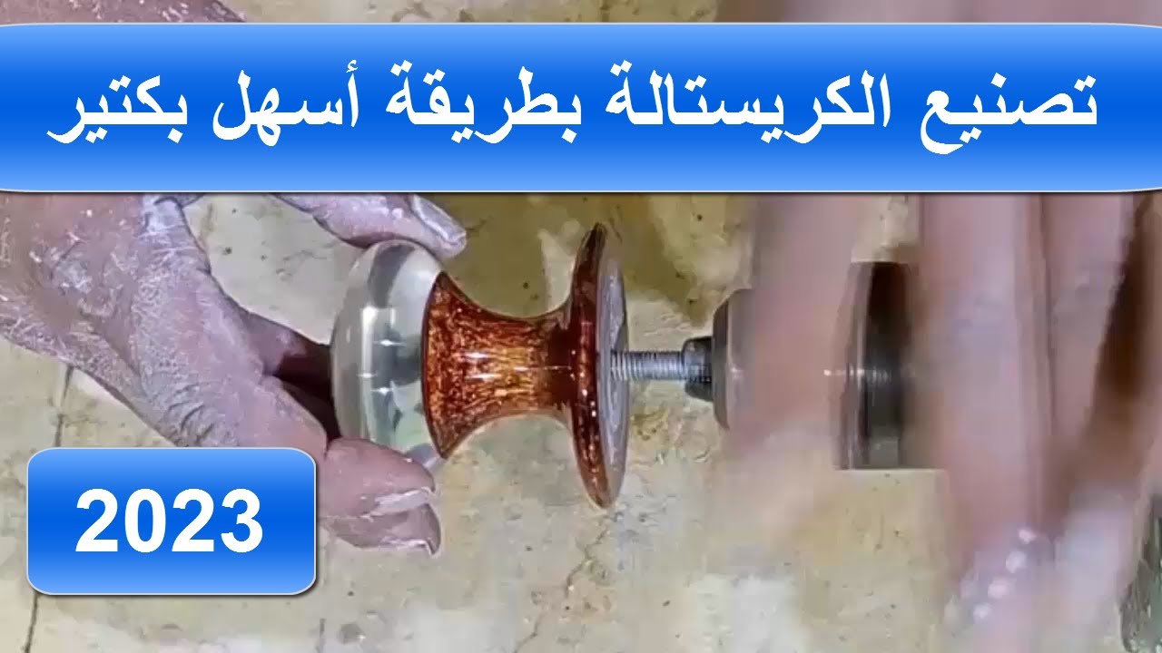 صورة الفيديو