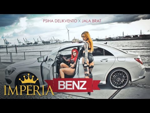Psiha Delikvento ft. Jala Brat - BENZ (remix)