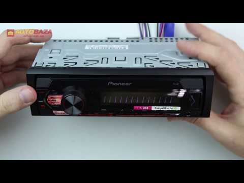 Pioneer Electronic Corp PIONEER MVH-S120UBA automagnetola video