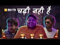 TVF Shots - Chadhi Nahi Hai | Ep 03