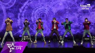 [4K직캠] JBJ - EveryDay (매일) @ 0117 JBJ Media Showcase