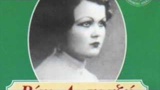 Darildin mi gulum bana / Hariklaki Greek Turkish Shared Songs