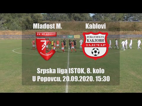 Mladost Medosevac 0-0 Kablovi Zajecar (Srpska liga Istok, 8. kolo) 20.09.2020.