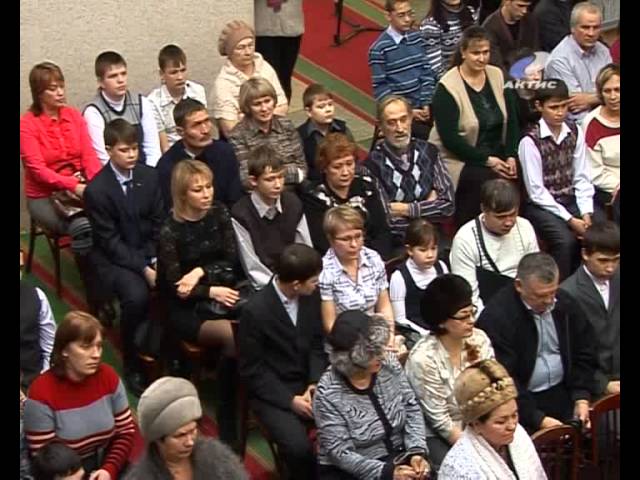 Главный документ