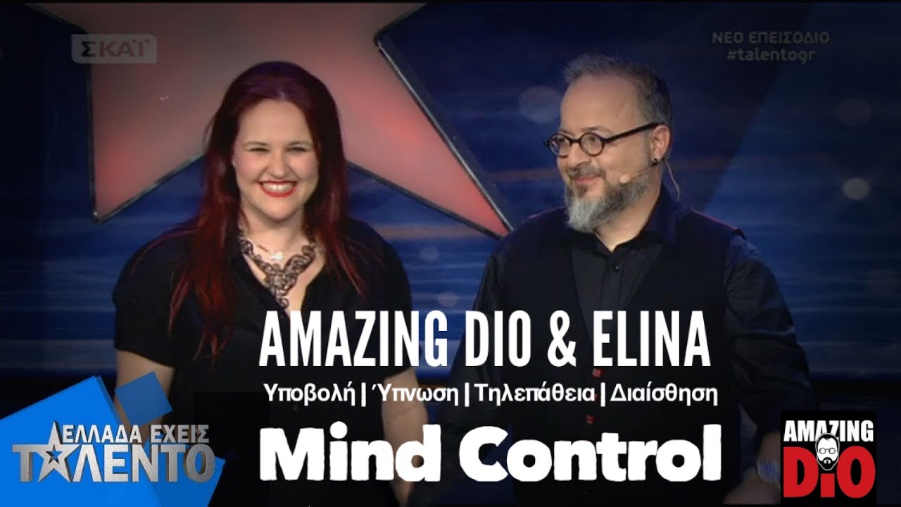 AMAZING DIO & ELINA  thumbnail