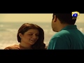 Doraha Episode 04 Humayun Saeed Sanam Baloch Har Pal Geo