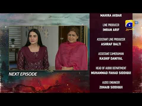 Siyani Episode 102 Teaser - 25th November 2022 - HAR PAL GEO