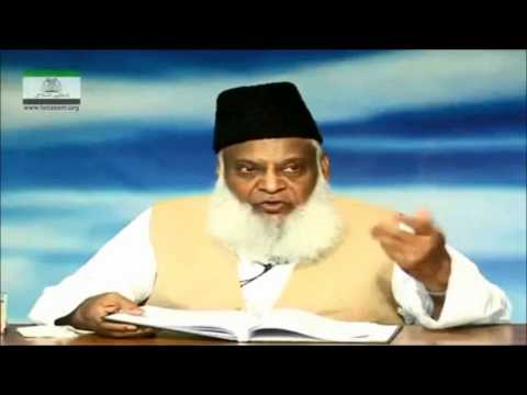 Don't Oppress & Don't Be Oppressed!