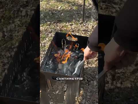 Для мангала совок из нержавеющей стали, для уборки пепла из мангала и угля. - фото 1 - id-p3135436548