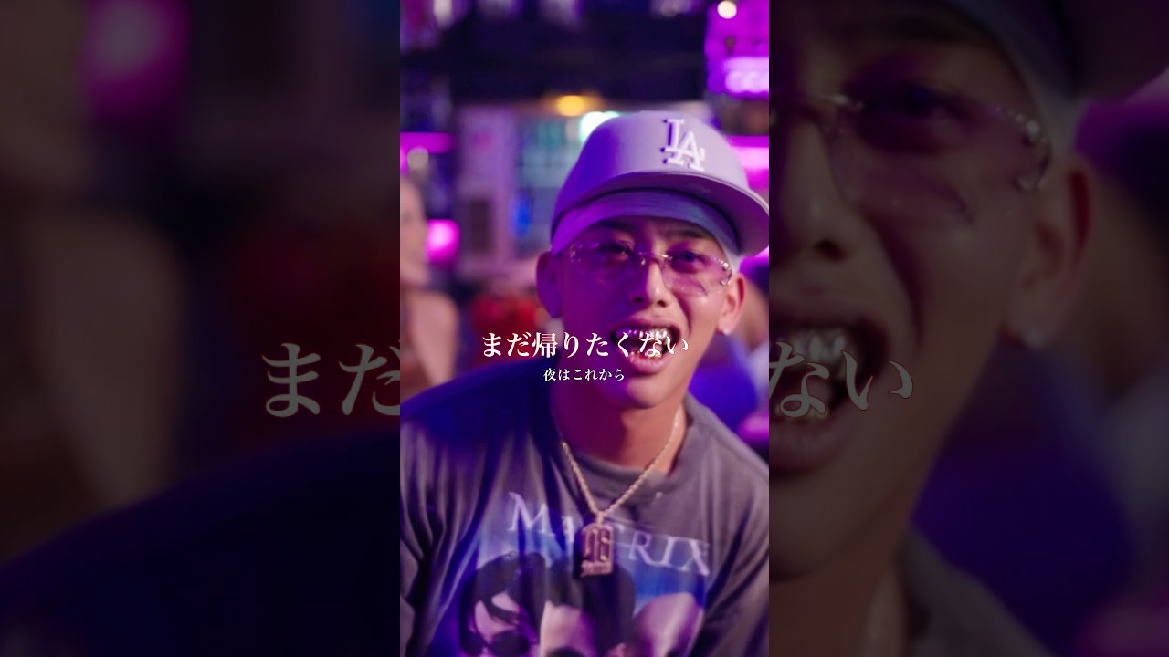 俺ら刺激が欲しい 🚀 🎲 #eyden #VIP #newmusic