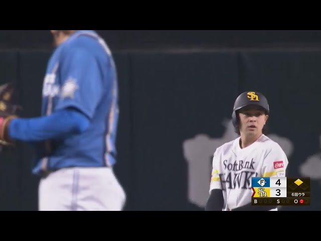【6回裏】代打で決めた!! ホークス・川瀬晃 1点差に詰め寄るタイムリー2ベースヒット!! 2023年10月1日 福岡ソフトバンクホークス 対 北海道日本ハムファイターズ