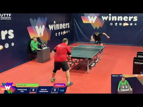 WINners CUP Table 4 11.12.2020 Polishchuk Ilia - Vakula Aleksandr
