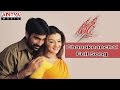 Chanaknanchal Full Song Ll Veede Ll Ravi Teja Aarthi Agarwal