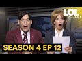 2020 Is Full Of News Like This FULL EPISODE LOL ComediHa