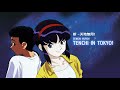 Tenchi In Tokyo 新 天地無用 Op Full Yume Wa Doko He Itta 夢はどこへいった 山本 リン