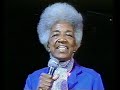 Maxine Sullivan in Japan 1986 with Scott Hamilton quintet. The Full Show.
