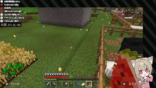 【Minecraft実況】こま民帝国を一から作っていく！マイクラ生活！6日目