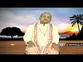 Garikapati Narasimha Rao About Gandhari Story | Nava Jeevana Vedam | Episode 1240 | ABN Telugu