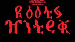 FULLJOY LIFE -- G. VIBES meets Roots Hitek