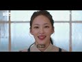 Clip 1