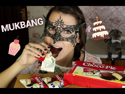 Мукбанг Чаепитие и ЧОКО-ПАЙ *СЕКРЕТЫ СЕМЕЙНОЙ ЖИЗНИ*/MUKBANG Tea&CHOCO-PIES *SOFT EATING SOUNDS*