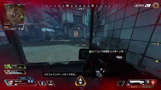 APEXの復刻イベントやってく^^だれか一緒にバッチ取り行きませんか？w