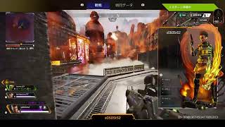 ［APEX配信］しのとエペしてくでー！同じレベルくらいの方のみ参加型！？