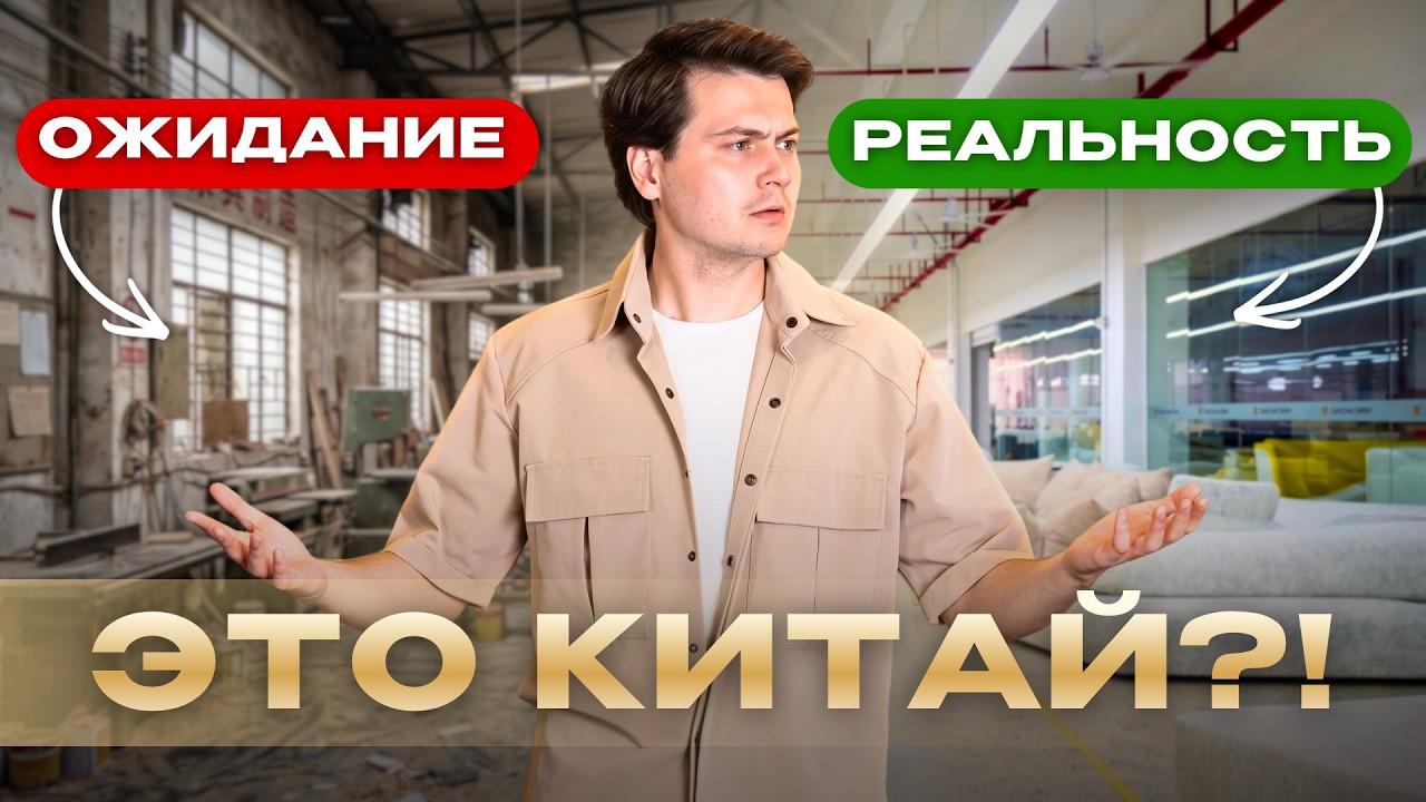 yotube video cover