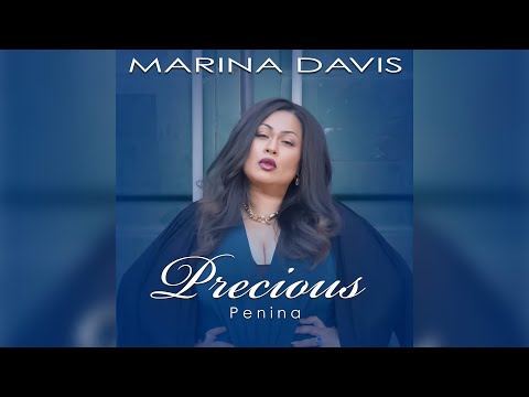 Marina Davis - La'u Samoa (Audio)
