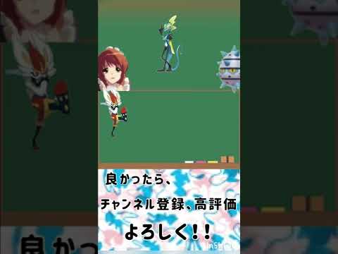 Descargar ポケモン剣盾 あなたはこの動画を見てもインテレオンが弱いと言い切れますか メッソンだけでチャンピオン攻略 Part8 Descargar ポケモン剣盾 あなたはこの動画を見てもインテレオンが弱いと言い切れますか メッソンだけでチャンピオン攻略 Part8