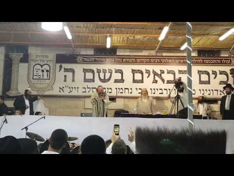 Simchas Beis Hashoeva In Sukkah Of Chut Shel Chesed (Rav Shalom Arush Of Breslov)