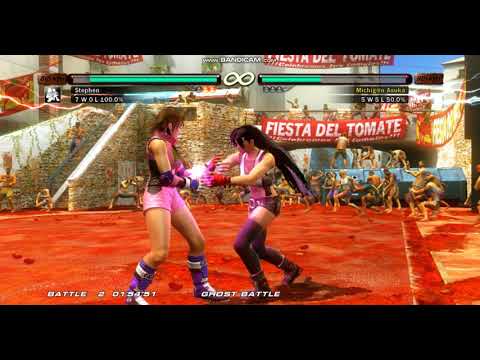 Tekken 6 (RPCS3) - Ghost Battles - Julia Chang (Tifa Lockhart cosplay)