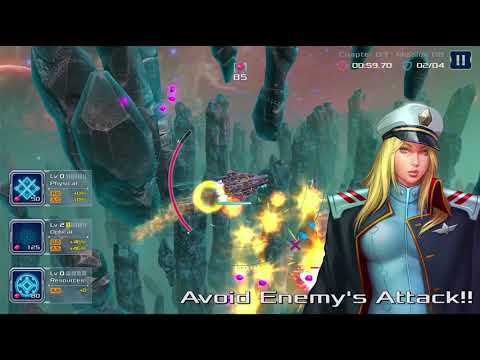 Astro Commander Video