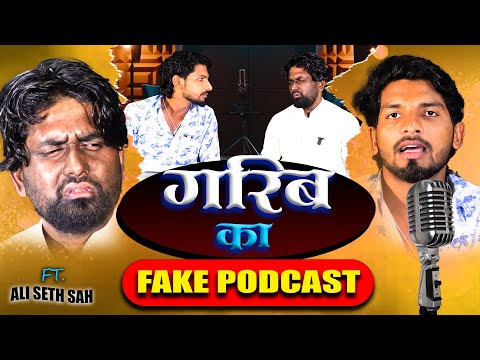 DIPESH SHORMA and Dipu Deewana Vines