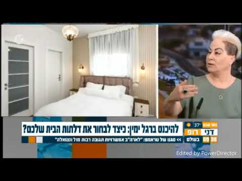 תמונה של ليوناردور