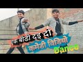 Video Kahan Ek Bidi De Do Comedy Dance Video Gulshan Michael