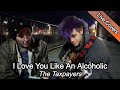 The Taxpayers I Love You Like An Alcoholic 2023 Cover