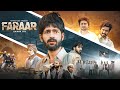 FARAAR TOP REAL TEAM TRT