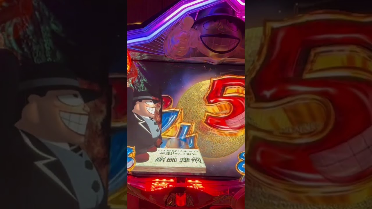 Shorts 笑ゥせぇるすまん3