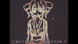 Cover art for The Spider and the Kitsune-like Lion