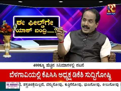 ಕಡು ಬಡತನದಲ್ಲಿ ಬೆಳೆದು ಬಂದ ಉಮಾಶ್ರೀ ಜನಪ್ರಿಯ ನಟಿ ಆಗಿದ್ದು ಹೇಗೆ..!| umashree life story | actress |