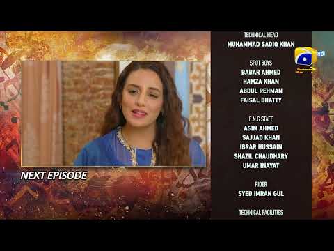 Qalandar Episode 43 Teaser - 4th March 2023 - HAR PAL GEO