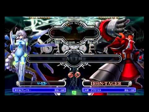 BBCP 1.1 6/29/2014 Akihabara Leisureland Arc Revo Qualifier Part 4/5