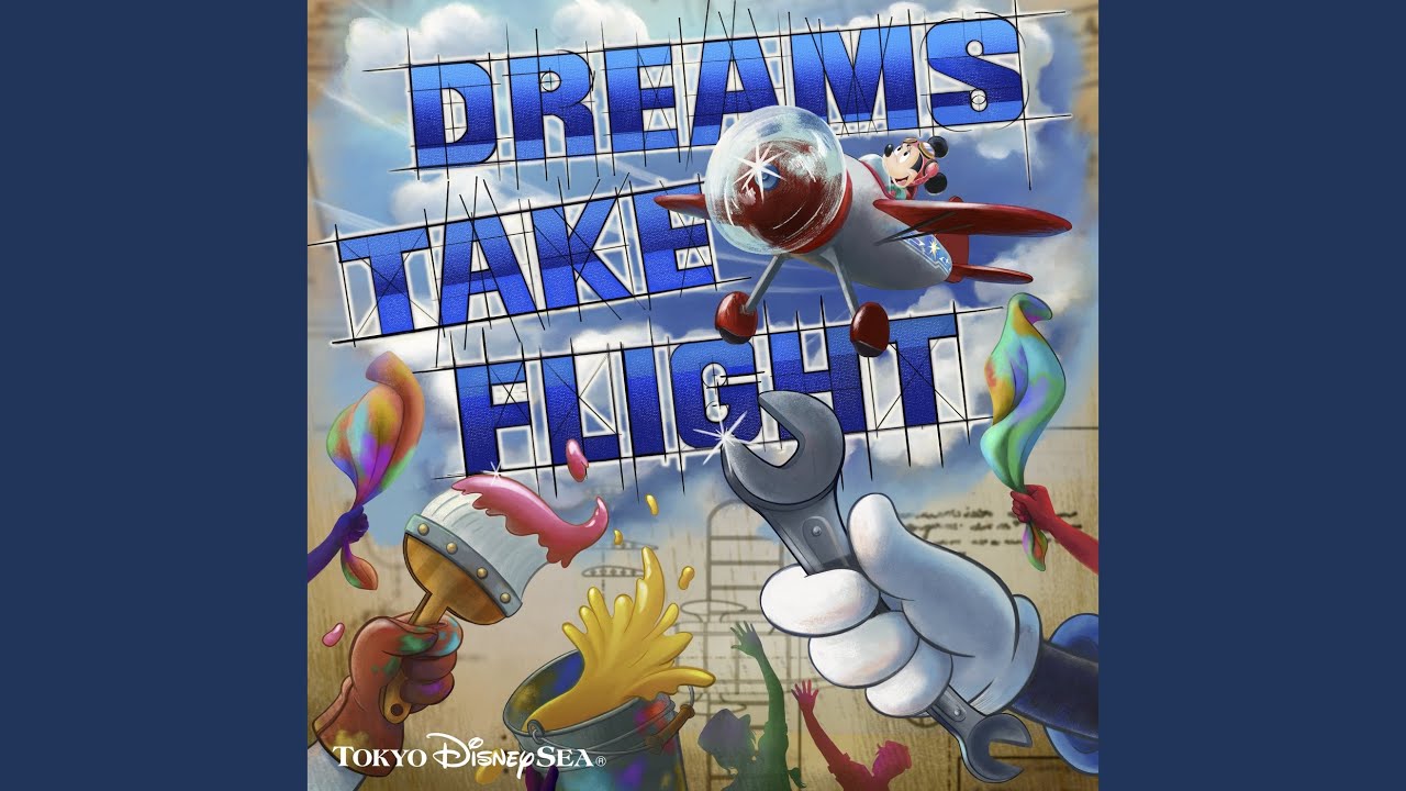 When We Fly, Weʼll Soar (from "Dreams Take Flight")